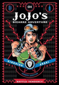 Battle tendency