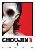 Choujin X Vol. 1 manga cover with surreal painted face art on red background, by Sui Ishida